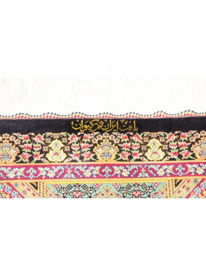 Tappeto Ghom seta Persia giallo grigio 61x87