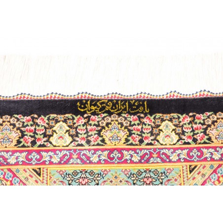 Tappeto Ghom seta Persia giallo grigio 61x87