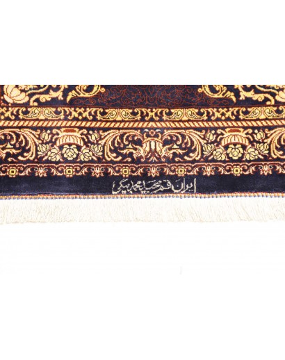 Tappeto Ghom seta Persia marrone 61x90