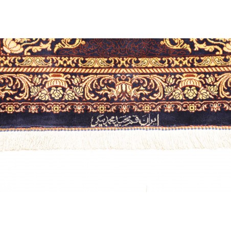 Tappeto Ghom seta Persia marrone 61x90