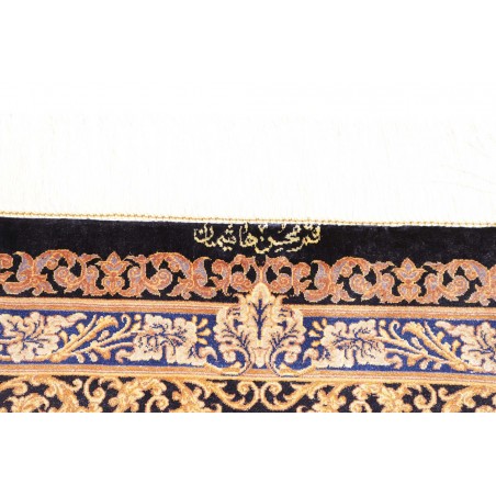 Tappeto Ghom seta Persia grigio beige 60x90