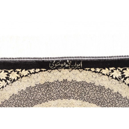 Tappeto Ghom seta Persia marrone azzurro 61x91