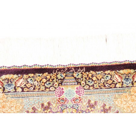 Tappeto Ghom seta Persia marrone verde 60x84