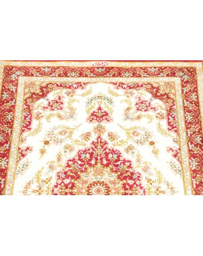 Tappeto Ghom seta Persia giallo marrone 60x87