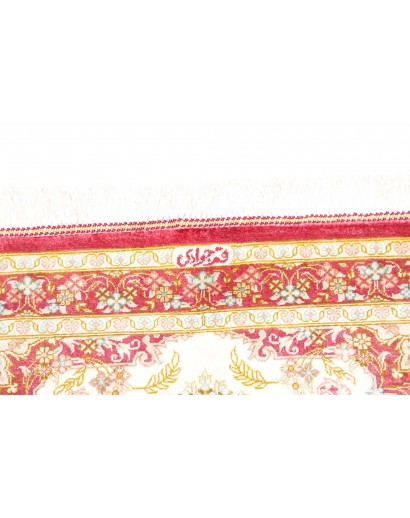Tappeto Ghom seta Persia giallo marrone 60x87