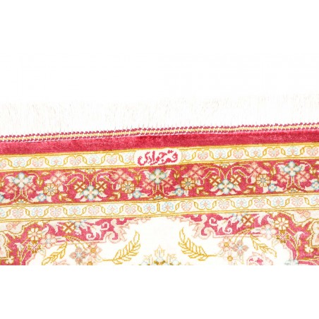Tappeto Ghom seta Persia giallo marrone 60x87