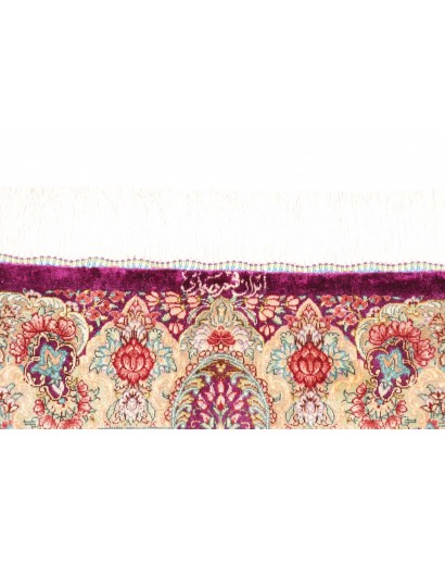 Tappeto Ghom seta Persia beige grigio 61x94