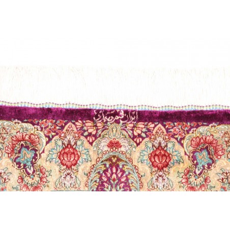 Tappeto Ghom seta Persia beige grigio 61x94