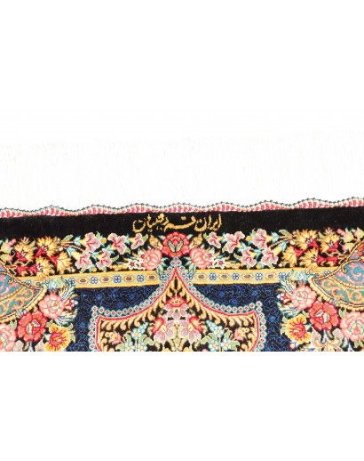 Tappeto Ghom seta Persia marrone grigio 58x89