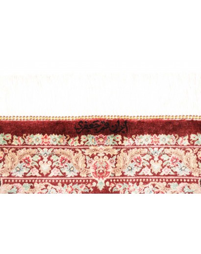Tappeto Ghom seta Persia giallo marrone 61x91