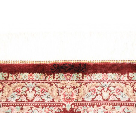 Tappeto Ghom seta Persia giallo marrone 61x91