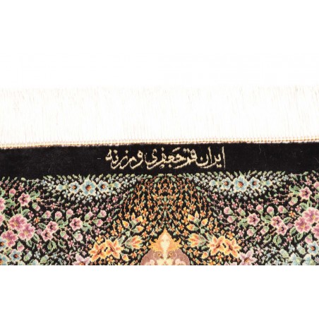Tappeto Ghom seta Persia marrone blu 59x93