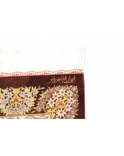 Tappeto Ghom seta Persia marrone 63x94