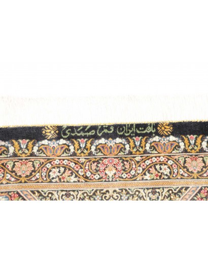 Tappeto Ghom seta Persia marrone verde 62x90
