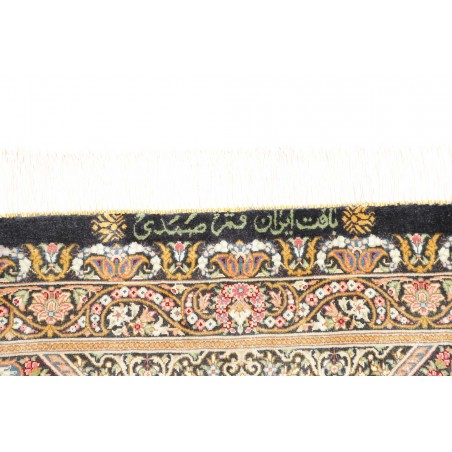 Tappeto Ghom seta Persia marrone verde 62x90