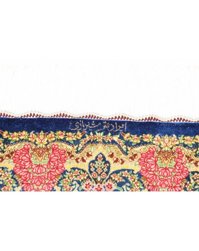 Tappeto Ghom seta Persia marrone 81x120