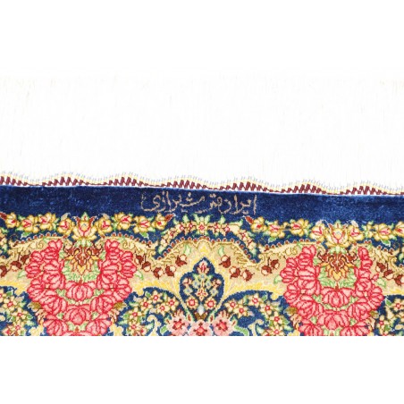 Tappeto Ghom seta Persia marrone 81x120