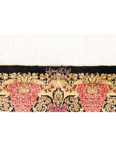 Tappeto Ghom seta Persia marrone 79x120
