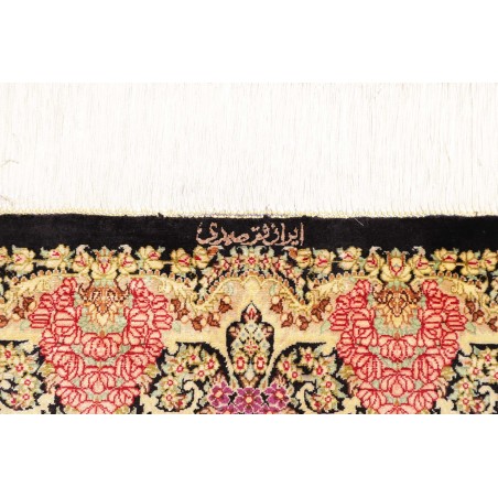 Tappeto Ghom seta Persia marrone 79x120