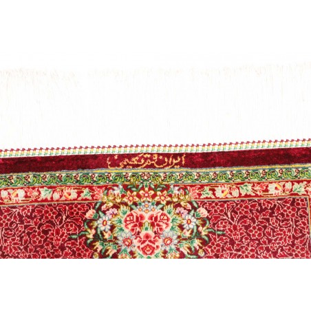 Tappeto Ghom seta Persia beige marrone 81x118