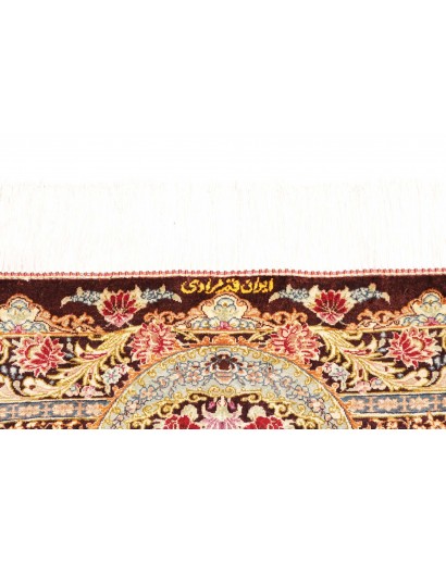Tappeto Ghom seta Persia marrone grigio 79x121
