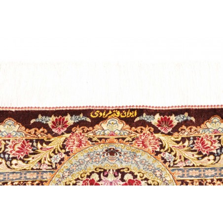 Tappeto Ghom seta Persia marrone grigio 79x121