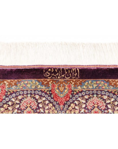 Tappeto Ghom seta Persia marrone azzurro 81x123