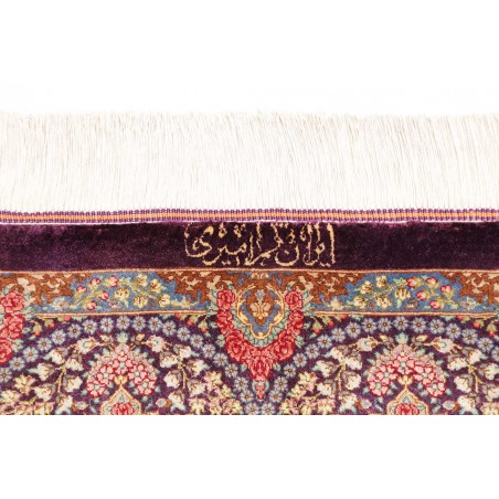 Tappeto Ghom seta Persia marrone azzurro 81x123