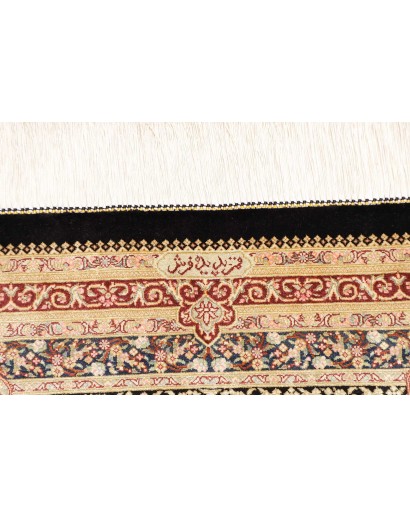 Tappeto Ghom seta Persia giallo marrone 79x118