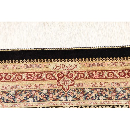 Tappeto Ghom seta Persia giallo marrone 79x118