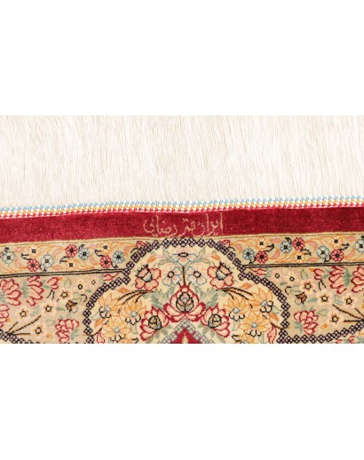 Tappeto Ghom seta Persia giallo marrone 74x118