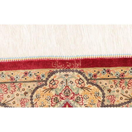 Tappeto Ghom seta Persia giallo marrone 74x118