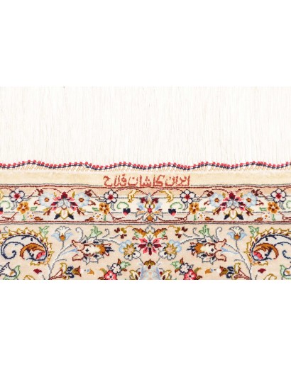 Tappeto Ghom seta Persia bianco marrone 99x150