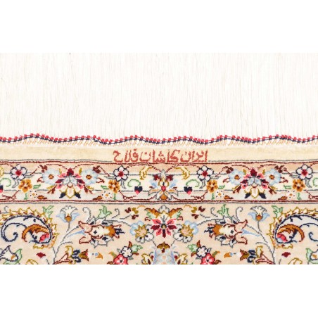 Tappeto Ghom seta Persia bianco marrone 99x150