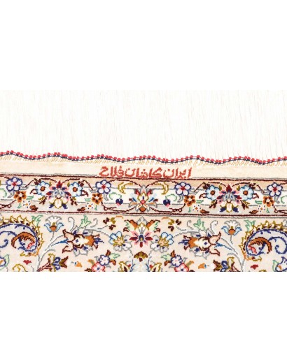 Tappeto Ghom seta Persia bianco marrone 99x150