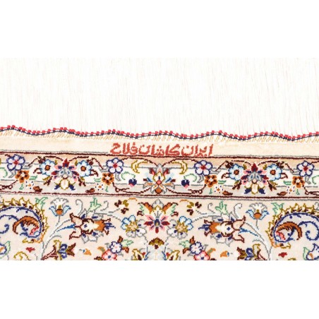 Tappeto Ghom seta Persia bianco marrone 99x150