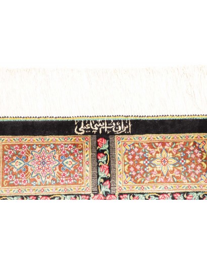 Tappeto Ghom seta Persia marrone beige 60x92