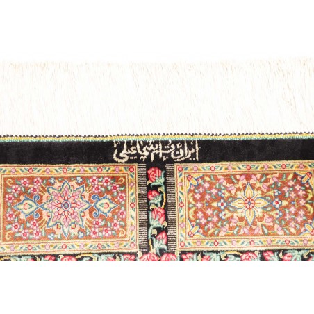 Tappeto Ghom seta Persia marrone beige 60x92