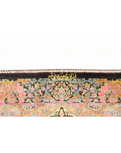 Tappeto Ghom seta Persia marrone beige 62x88