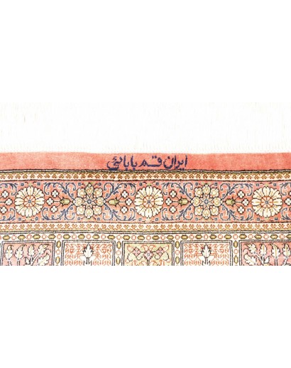 Tappeto Ghom seta Persia giallo grigio 60x86