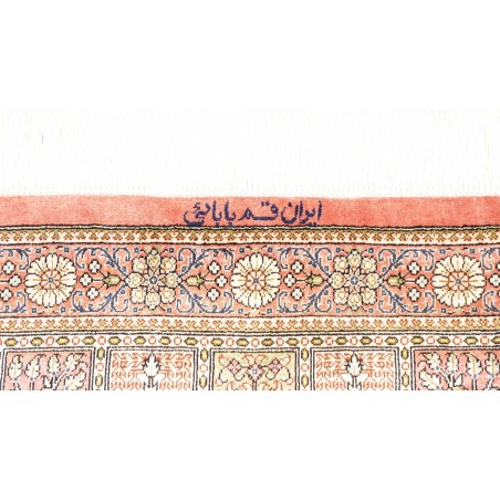 Tappeto Ghom seta Persia giallo grigio 60x86