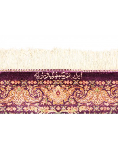 Tappeto Ghom seta Persia marrone 80x117