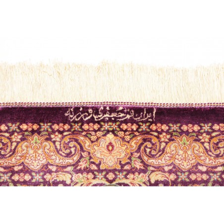 Tappeto Ghom seta Persia marrone 80x117