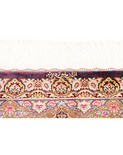 Tappeto Ghom seta Persia giallo grigio 79x117