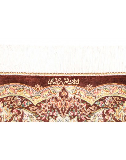 Tappeto Ghom seta Persia marrone beige 96x108