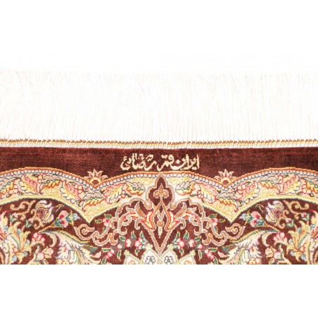 Tappeto Ghom seta Persia marrone beige 96x108