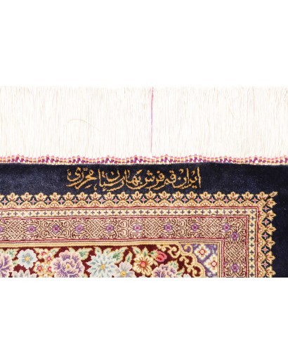Tappeto Ghom seta Persia marrone verde 101x155