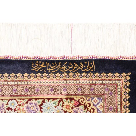 Tappeto Ghom seta Persia marrone verde 101x155