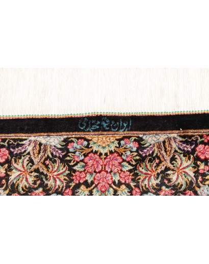 Tappeto Ghom seta Persia marrone 78x119