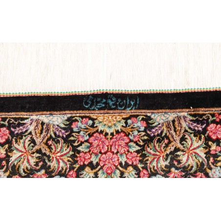 Tappeto Ghom seta Persia marrone 78x119